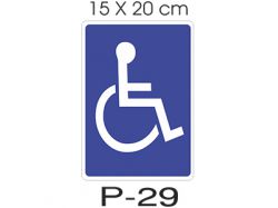 P - 29
