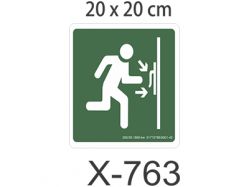 X - 763