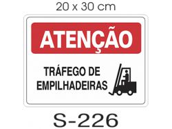 S - 226