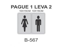 B - 567